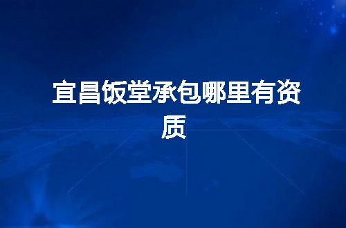 https://jian-housekeeper.oss-cn-beijing.aliyuncs.com/news/bannerImage/351775.jpg