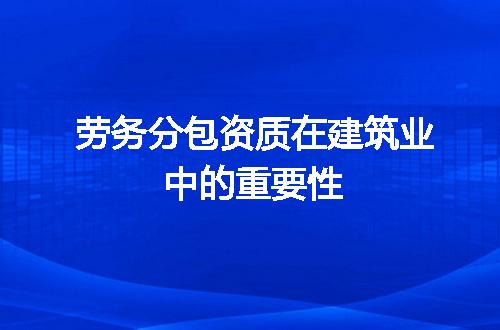 https://jian-housekeeper.oss-cn-beijing.aliyuncs.com/news/bannerImage/351779.jpg