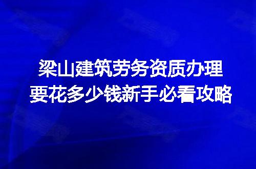 https://jian-housekeeper.oss-cn-beijing.aliyuncs.com/news/bannerImage/351783.jpg
