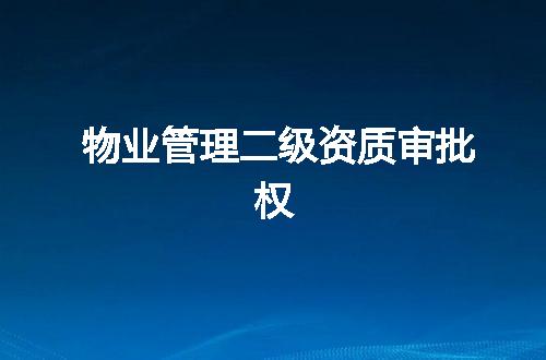 https://jian-housekeeper.oss-cn-beijing.aliyuncs.com/news/bannerImage/351784.jpg