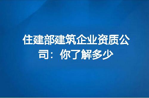 https://jian-housekeeper.oss-cn-beijing.aliyuncs.com/news/bannerImage/351785.jpg