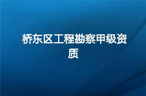 https://jian-housekeeper.oss-cn-beijing.aliyuncs.com/news/bannerImage/351791.jpg