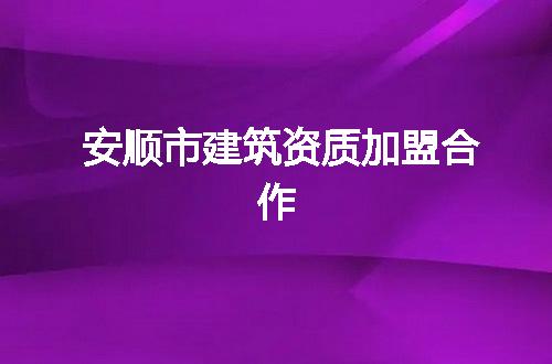https://jian-housekeeper.oss-cn-beijing.aliyuncs.com/news/bannerImage/351803.jpg