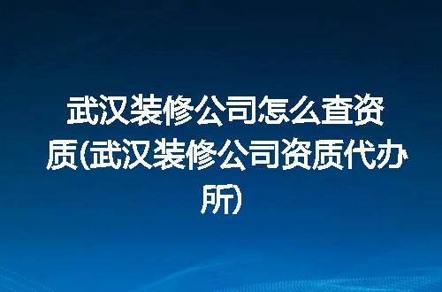 https://jian-housekeeper.oss-cn-beijing.aliyuncs.com/news/bannerImage/351804.jpg