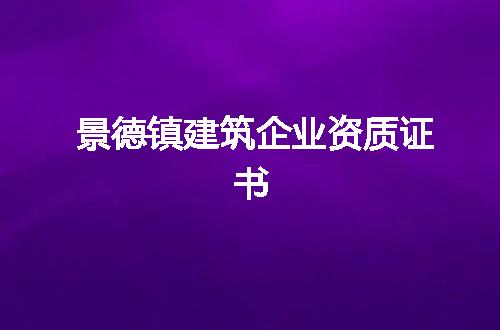 https://jian-housekeeper.oss-cn-beijing.aliyuncs.com/news/bannerImage/351811.jpg
