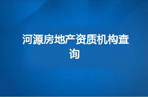 https://jian-housekeeper.oss-cn-beijing.aliyuncs.com/news/bannerImage/351819.jpg