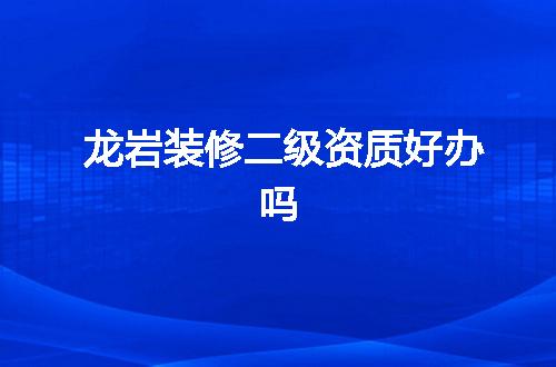 https://jian-housekeeper.oss-cn-beijing.aliyuncs.com/news/bannerImage/351829.jpg