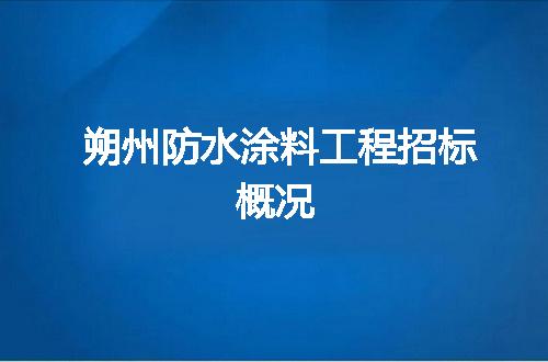 https://jian-housekeeper.oss-cn-beijing.aliyuncs.com/news/bannerImage/351833.jpg