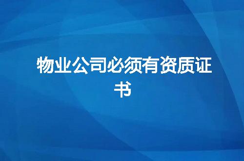 https://jian-housekeeper.oss-cn-beijing.aliyuncs.com/news/bannerImage/351834.jpg