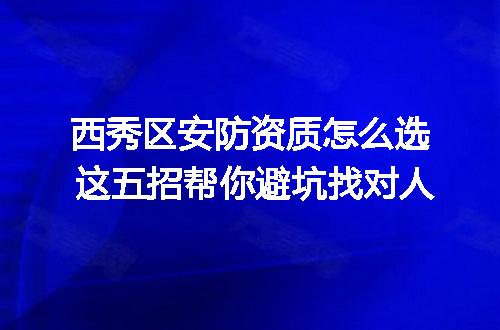 https://jian-housekeeper.oss-cn-beijing.aliyuncs.com/news/bannerImage/351850.jpg