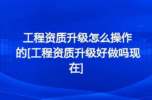 https://jian-housekeeper.oss-cn-beijing.aliyuncs.com/news/bannerImage/351853.jpg