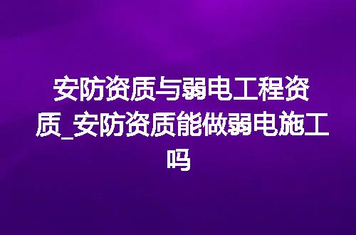 https://jian-housekeeper.oss-cn-beijing.aliyuncs.com/news/bannerImage/351863.jpg