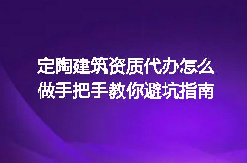 https://jian-housekeeper.oss-cn-beijing.aliyuncs.com/news/bannerImage/351864.jpg