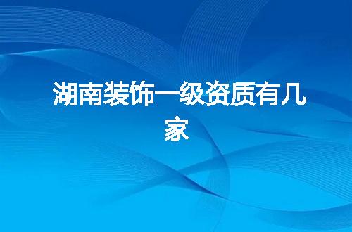 https://jian-housekeeper.oss-cn-beijing.aliyuncs.com/news/bannerImage/351866.jpg