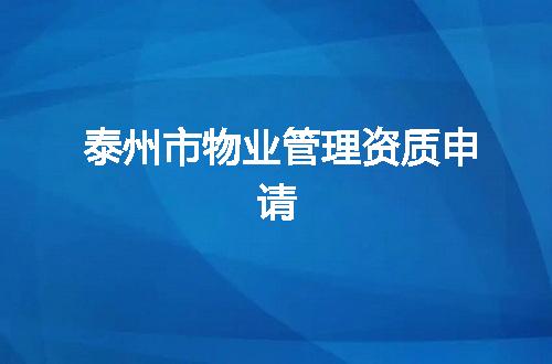 https://jian-housekeeper.oss-cn-beijing.aliyuncs.com/news/bannerImage/351869.jpg