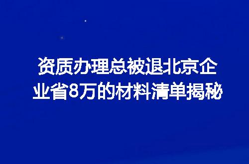 https://jian-housekeeper.oss-cn-beijing.aliyuncs.com/news/bannerImage/351876.jpg