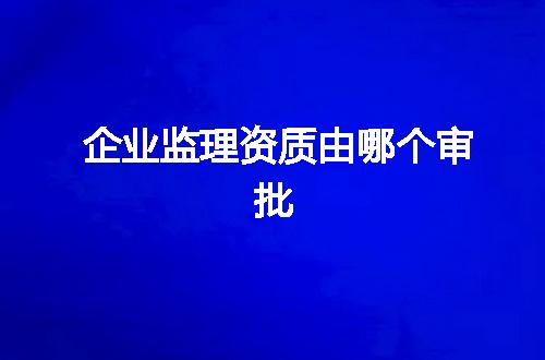 https://jian-housekeeper.oss-cn-beijing.aliyuncs.com/news/bannerImage/351878.jpg