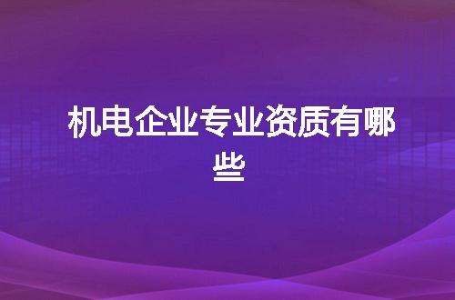 https://jian-housekeeper.oss-cn-beijing.aliyuncs.com/news/bannerImage/351879.jpg