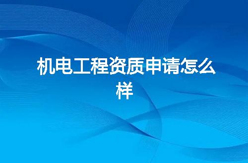 https://jian-housekeeper.oss-cn-beijing.aliyuncs.com/news/bannerImage/351881.jpg