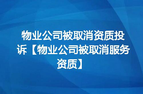 https://jian-housekeeper.oss-cn-beijing.aliyuncs.com/news/bannerImage/351884.jpg