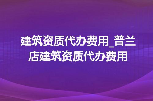 https://jian-housekeeper.oss-cn-beijing.aliyuncs.com/news/bannerImage/351886.jpg