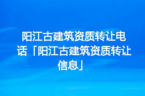https://jian-housekeeper.oss-cn-beijing.aliyuncs.com/news/bannerImage/351888.jpg