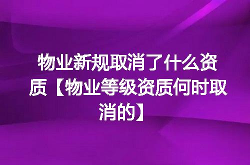 https://jian-housekeeper.oss-cn-beijing.aliyuncs.com/news/bannerImage/351895.jpg
