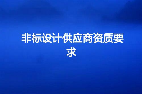 https://jian-housekeeper.oss-cn-beijing.aliyuncs.com/news/bannerImage/351899.jpg