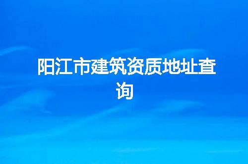 https://jian-housekeeper.oss-cn-beijing.aliyuncs.com/news/bannerImage/351903.jpg