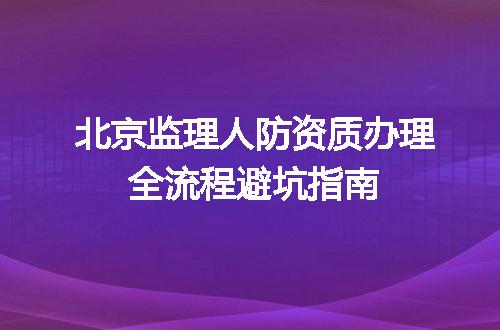 https://jian-housekeeper.oss-cn-beijing.aliyuncs.com/news/bannerImage/351908.jpg