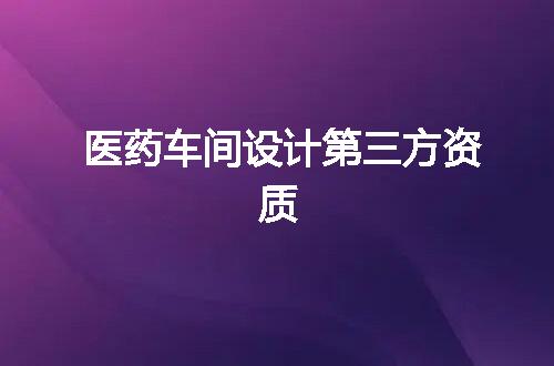 https://jian-housekeeper.oss-cn-beijing.aliyuncs.com/news/bannerImage/351909.jpg