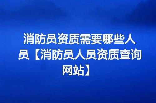 https://jian-housekeeper.oss-cn-beijing.aliyuncs.com/news/bannerImage/351913.jpg