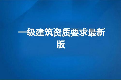 https://jian-housekeeper.oss-cn-beijing.aliyuncs.com/news/bannerImage/351919.jpg