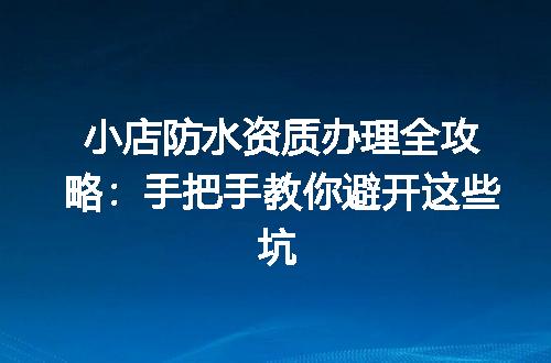 https://jian-housekeeper.oss-cn-beijing.aliyuncs.com/news/bannerImage/351923.jpg