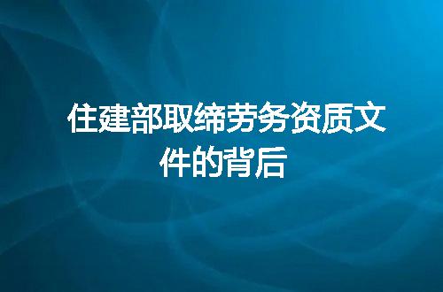 https://jian-housekeeper.oss-cn-beijing.aliyuncs.com/news/bannerImage/351925.jpg
