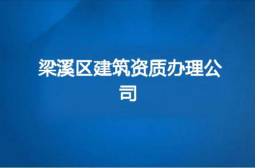 https://jian-housekeeper.oss-cn-beijing.aliyuncs.com/news/bannerImage/351931.jpg