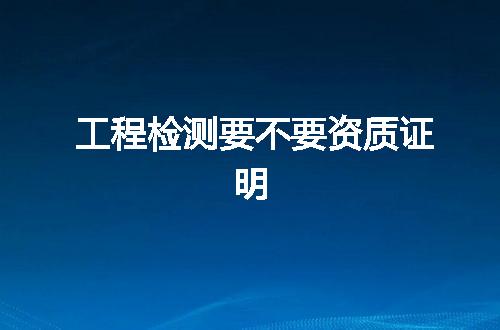 https://jian-housekeeper.oss-cn-beijing.aliyuncs.com/news/bannerImage/351935.jpg