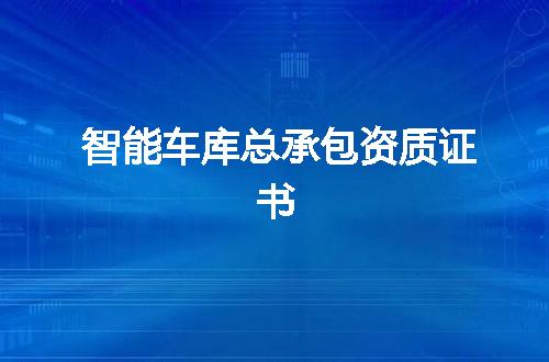 https://jian-housekeeper.oss-cn-beijing.aliyuncs.com/news/bannerImage/351940.jpg