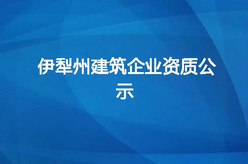 https://jian-housekeeper.oss-cn-beijing.aliyuncs.com/news/bannerImage/351950.jpg