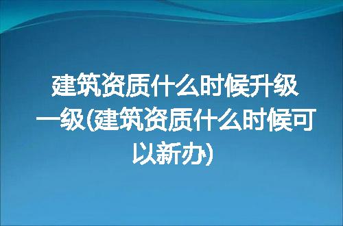 https://jian-housekeeper.oss-cn-beijing.aliyuncs.com/news/bannerImage/352147.jpg