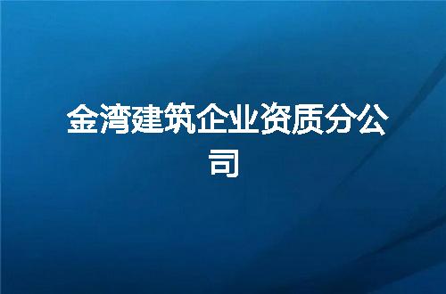 https://jian-housekeeper.oss-cn-beijing.aliyuncs.com/news/bannerImage/352170.jpg