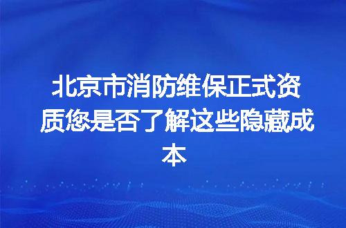 https://jian-housekeeper.oss-cn-beijing.aliyuncs.com/news/bannerImage/352175.jpg