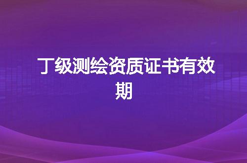 https://jian-housekeeper.oss-cn-beijing.aliyuncs.com/news/bannerImage/352176.jpg