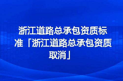 https://jian-housekeeper.oss-cn-beijing.aliyuncs.com/news/bannerImage/352183.jpg