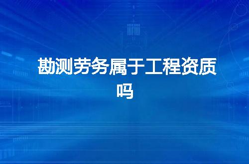https://jian-housekeeper.oss-cn-beijing.aliyuncs.com/news/bannerImage/352188.jpg