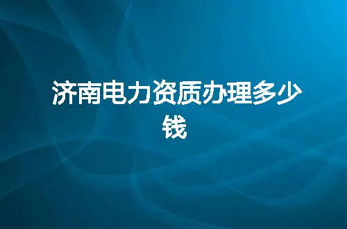https://jian-housekeeper.oss-cn-beijing.aliyuncs.com/news/bannerImage/352190.jpg