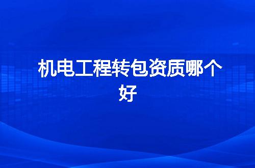 https://jian-housekeeper.oss-cn-beijing.aliyuncs.com/news/bannerImage/352191.jpg