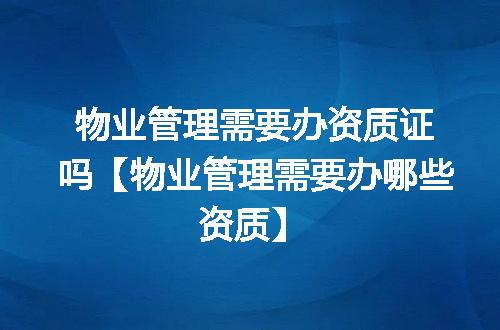 https://jian-housekeeper.oss-cn-beijing.aliyuncs.com/news/bannerImage/352201.jpg