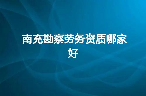 https://jian-housekeeper.oss-cn-beijing.aliyuncs.com/news/bannerImage/352211.jpg