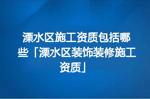 https://jian-housekeeper.oss-cn-beijing.aliyuncs.com/news/bannerImage/352218.jpg